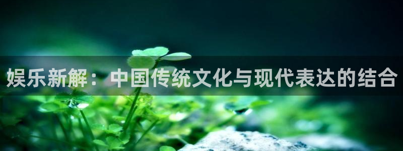 焦点娱乐注册